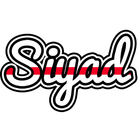 Siyad kingdom logo