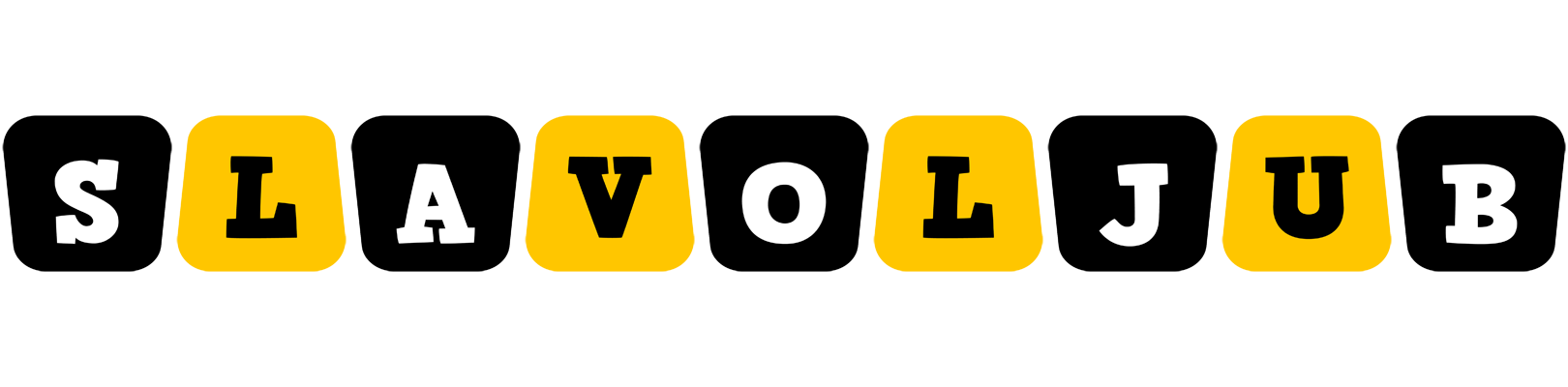 Slavoljub boots logo