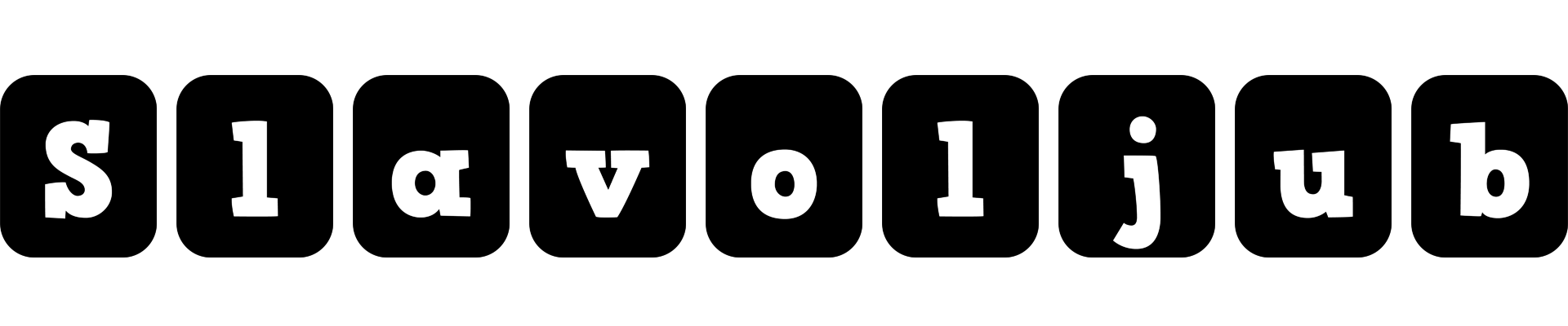 Slavoljub box logo