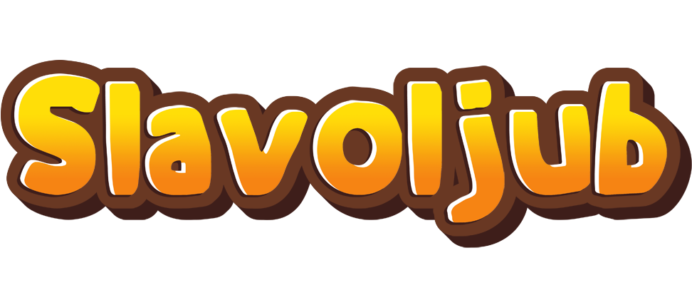 Slavoljub cookies logo
