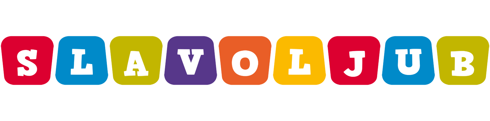 Slavoljub daycare logo