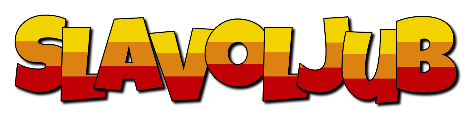 Slavoljub jungle logo