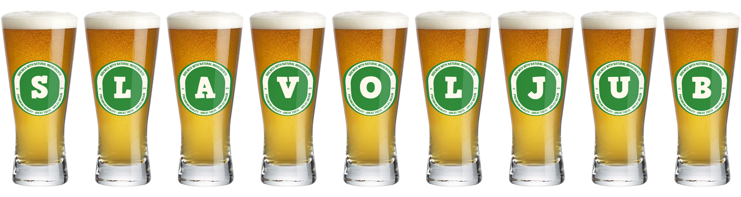 Slavoljub lager logo