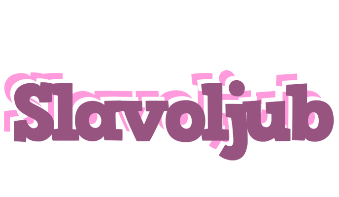 Slavoljub relaxing logo