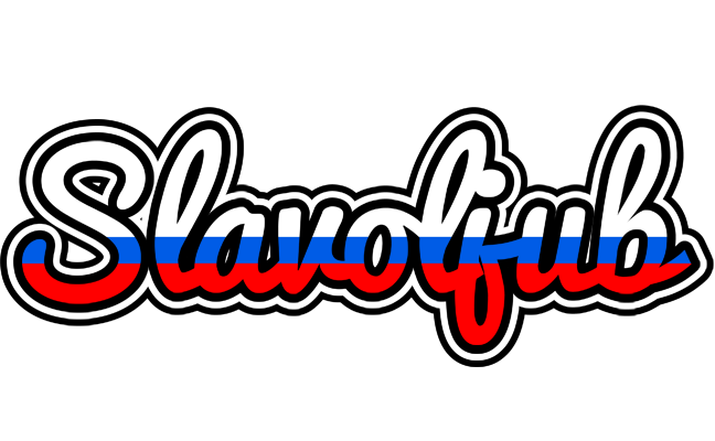 Slavoljub russia logo