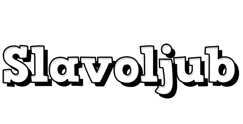 Slavoljub snowing logo