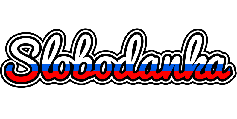 Slobodanka russia logo