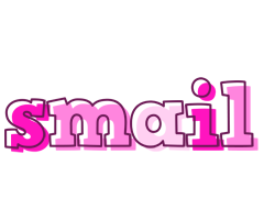 Smail hello logo
