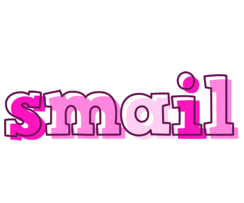 Smail hello logo
