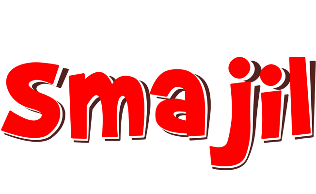Smajil basket logo