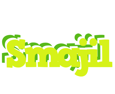 Smajil citrus logo