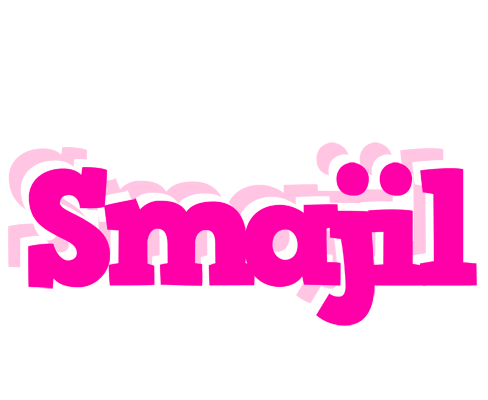 Smajil dancing logo