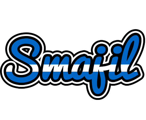 Smajil greece logo