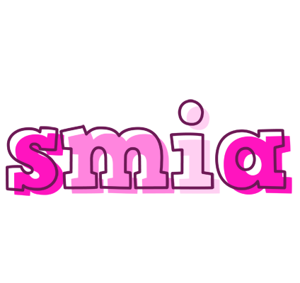 Smia hello logo