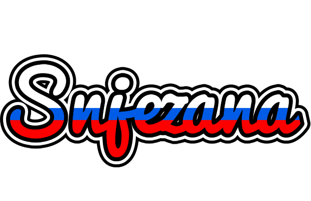 Snjezana russia logo