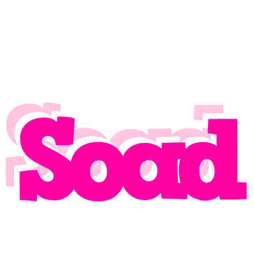 Soad dancing logo