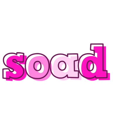 Soad hello logo
