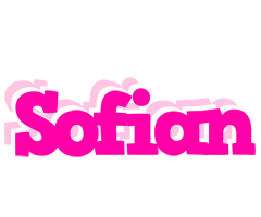Sofian dancing logo