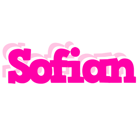 Sofian dancing logo