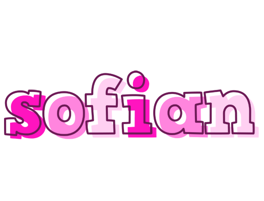 Sofian hello logo