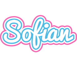 Sofian outdoors logo