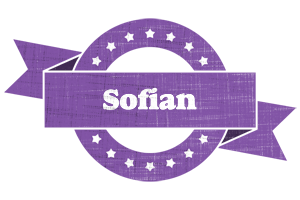 Sofian royal logo