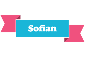 Sofian today logo