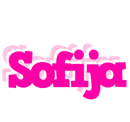 Sofija dancing logo