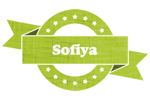 Sofiya change logo
