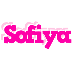 Sofiya dancing logo