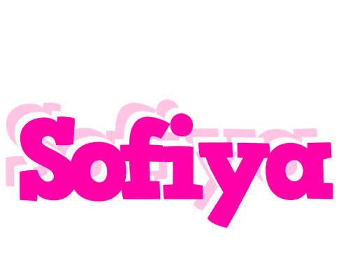 Sofiya dancing logo