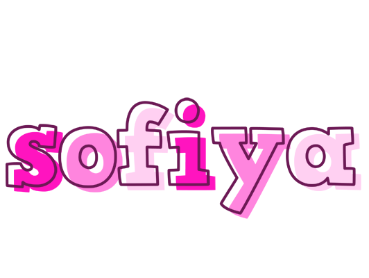 Sofiya hello logo