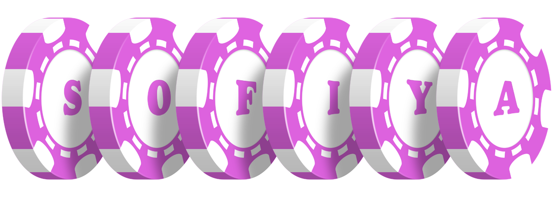 Sofiya river logo