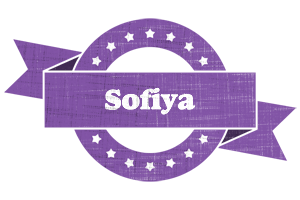 Sofiya royal logo