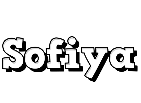 Sofiya snowing logo