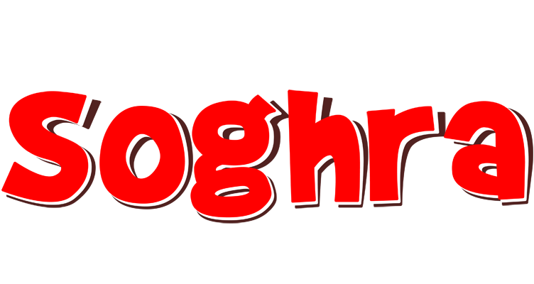 Soghra basket logo