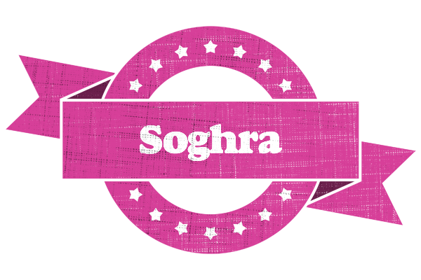 Soghra beauty logo