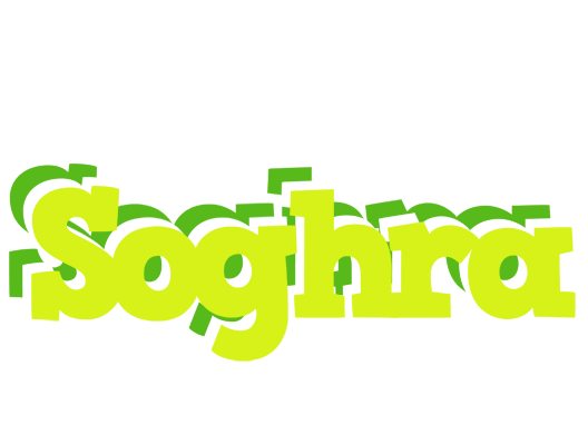 Soghra citrus logo