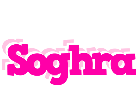 Soghra dancing logo