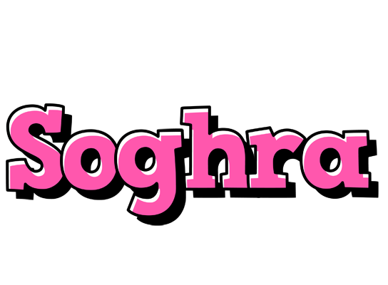 Soghra girlish logo