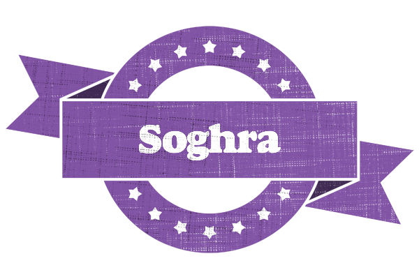 Soghra royal logo
