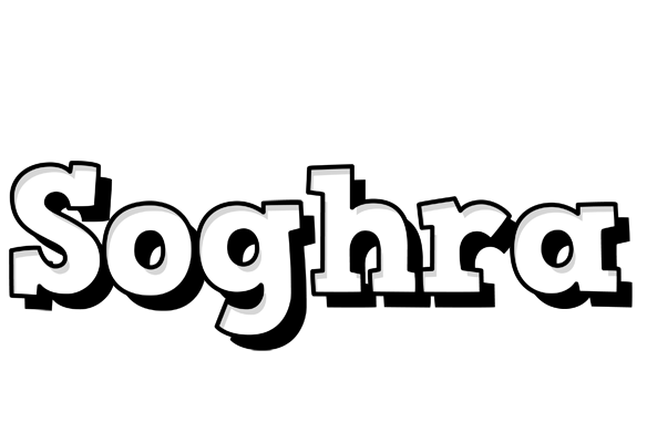 Soghra snowing logo