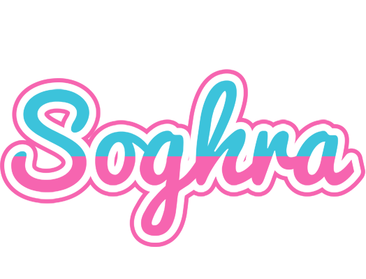 Soghra woman logo