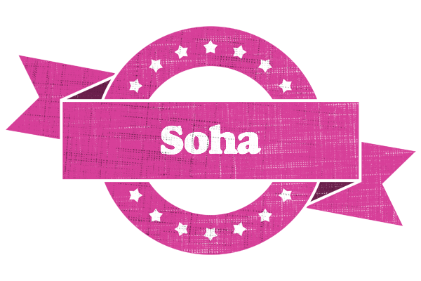 Soha beauty logo