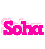 Soha dancing logo
