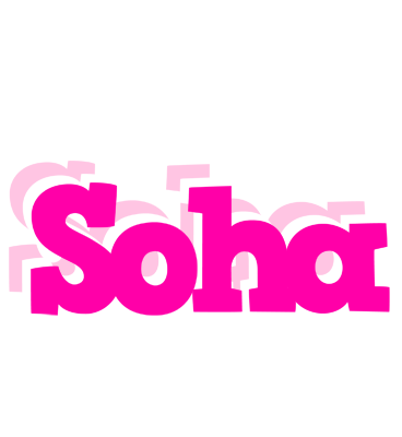 Soha dancing logo