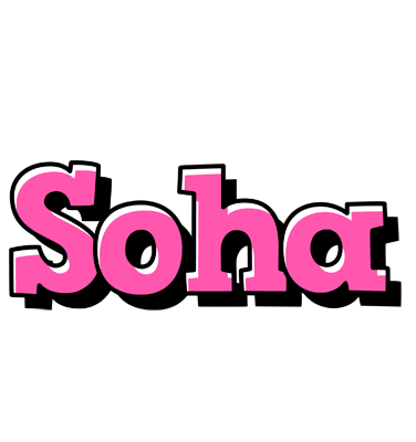 Soha girlish logo