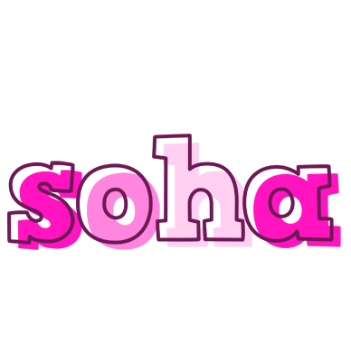 Soha hello logo
