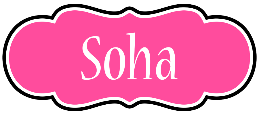 Soha invitation logo
