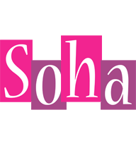 Soha whine logo